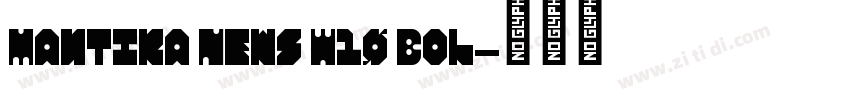 Mantika News W10 Bol字体转换